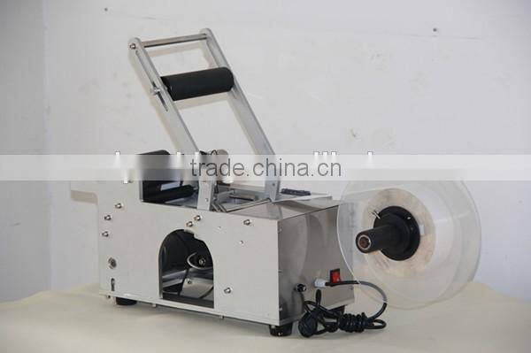 YS-BL50 Factory Price Electric Beer Bottle Label Machine