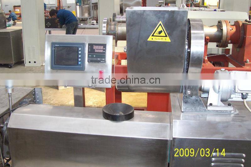 New 2014 The double screw test extruder 86-15553158922 skype:sherry1017929