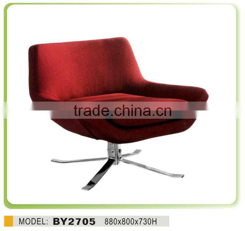 Modern swan style lounge chair /modern lounge chair BY2705