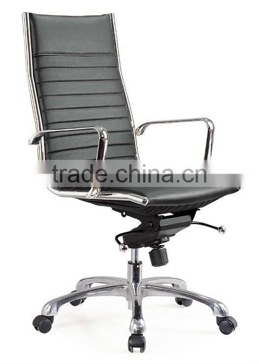 Swivel workstation chair (3023B)