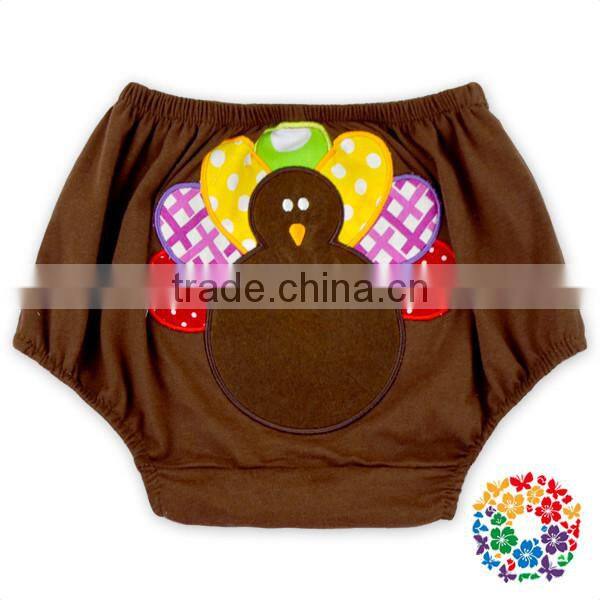 Adult Baby Cute Underwear Baby Cotton Cloth Diaper Baby Turkey Underwear
