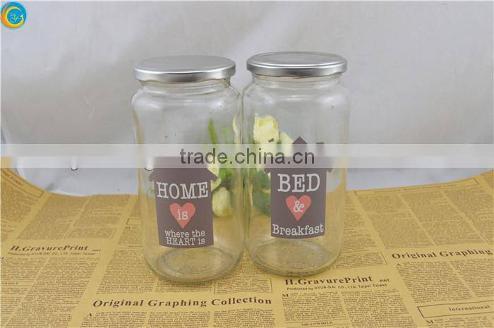 glass jar with lid for food storage