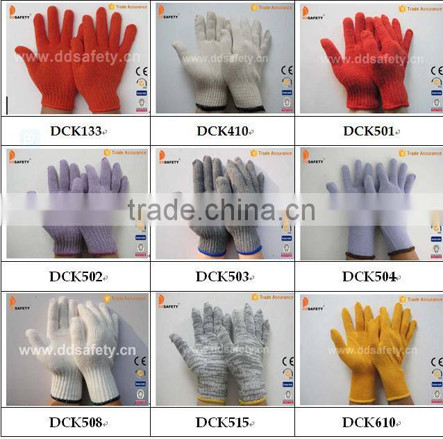 DDSAFETY Natural Cotton 2 Threads String Knitted Safety Work Gloves