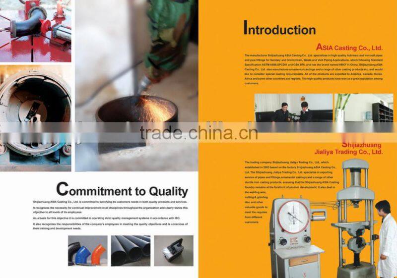 ASTM A888 no-hub Cast iron pipe fittings