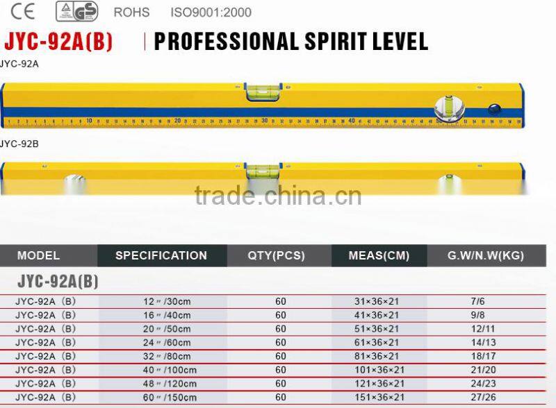 Building Level Industrial horizontal 30cm-200cm foot level
