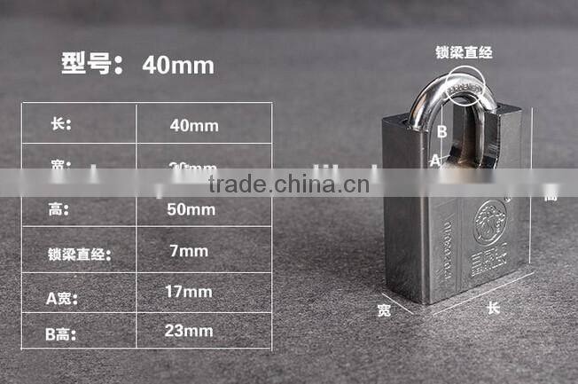 Good design half raised shoulder padlock with 4 keys