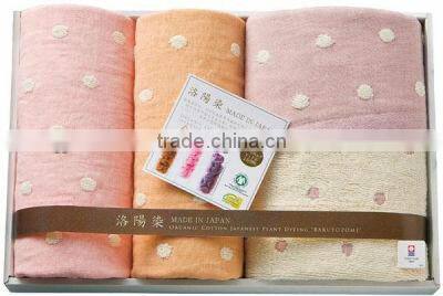 Imabari Organic Towel dyed in Kyoto Towels Japanese for Wholesale