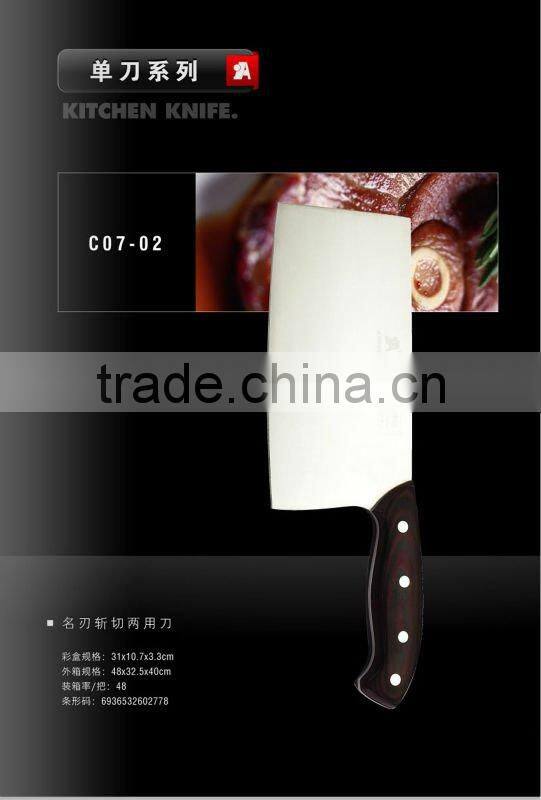 pakka wood handle Chinese cleaver knife