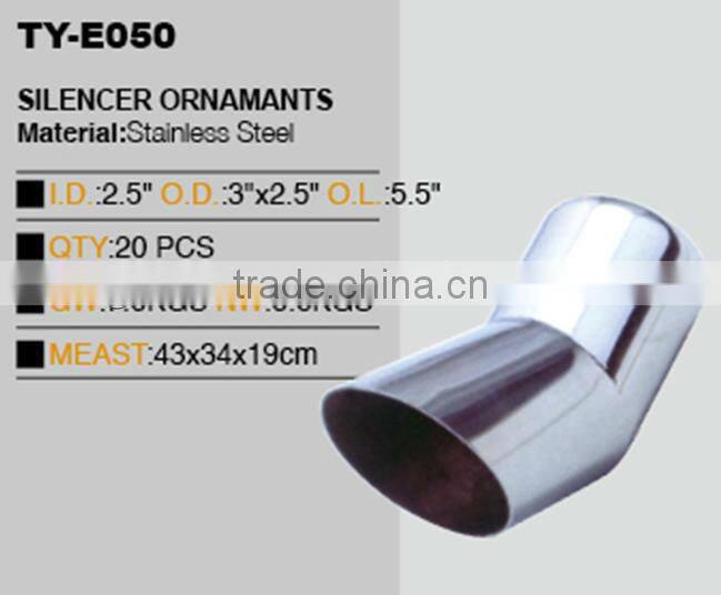 automotive exhaust muffler tail