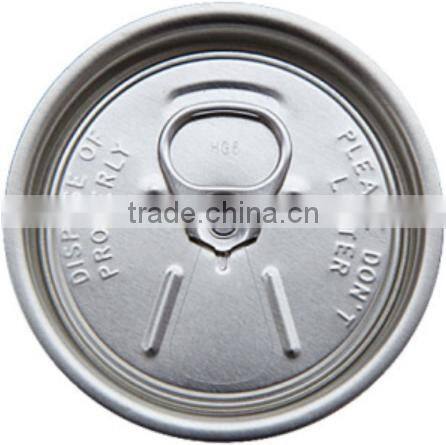 200# Aluminum Easy Open End