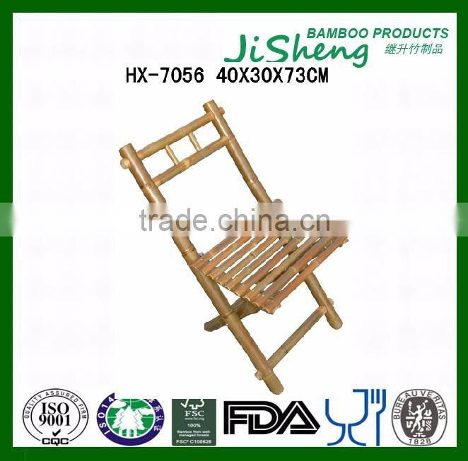 Antique Natural Portable Bamboo Outdoor Beach Chair