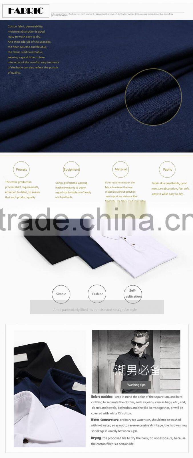 SZXX New Custom Slim Fit Pure Blue Cotton Men Blouse Polo Shirt