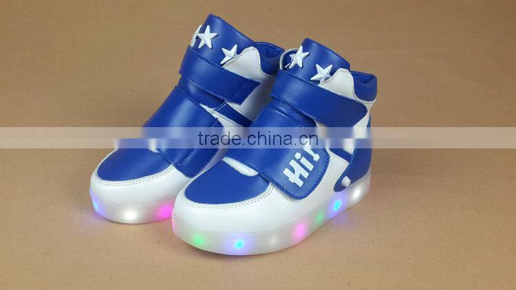 HFR-TS-21-2 2015 boys USB shoes CFL shoes pure white