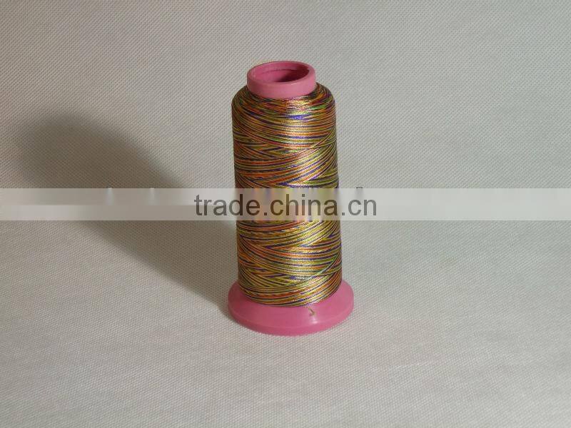 shiny metal thread for clothes with good quality