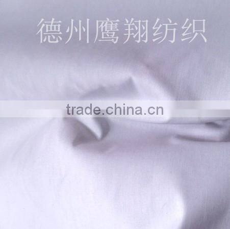 fashion 100% cotton plain white star hotel bed sheet fabric