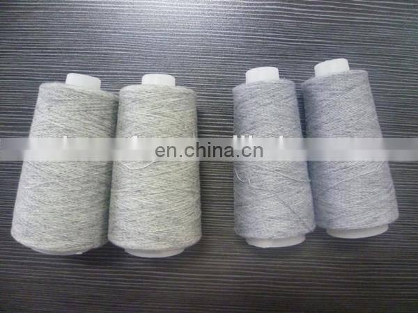 China manufacture smart wool yarn 2/24nm