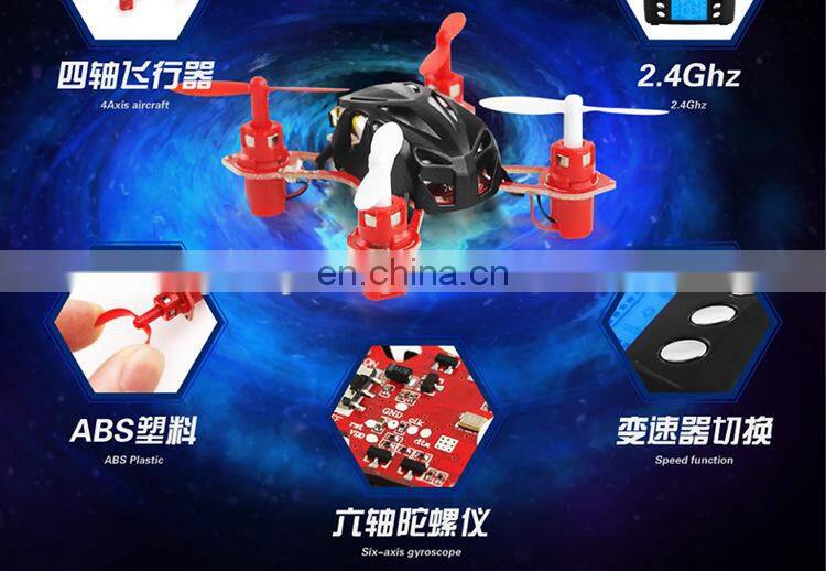 Well-known brands WL V272 2.4G 4.2CM mini quadcopter mini toy drone
