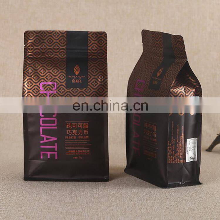Guangzhou Cheap price custom Flat bottom food pouch chocolate bag
