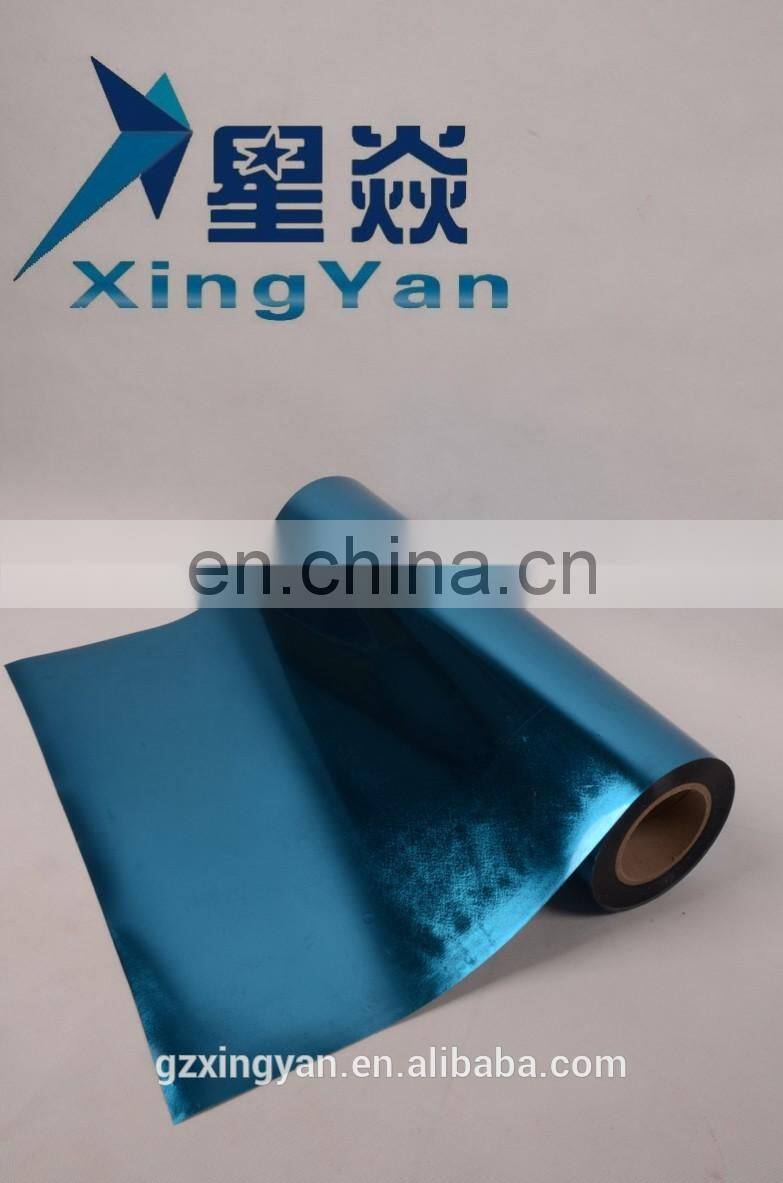 T-shirt used PETt transfer vinyl For T-shirt heat transfer t shirt