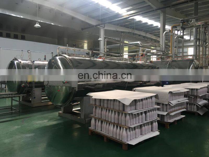 2017 Water Immersion Retort Sterilizer for Canned Meat Sausage