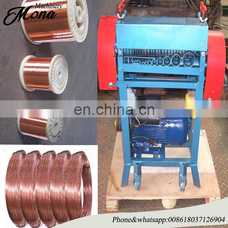 Automatic Scrap Waste Cable/ Electric Communication Wire/ Copper PVC PE Stripping Peeling Machine