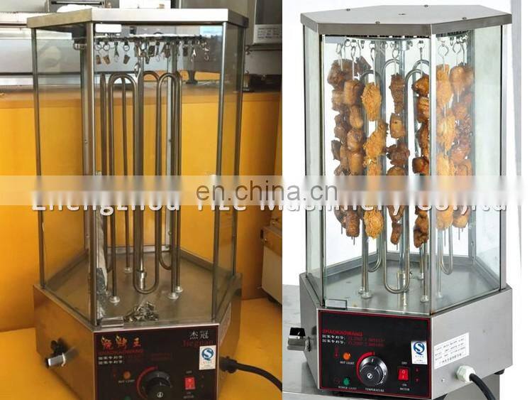 Automatic Revolve Sweet Corn Roaster Maize Grilling Roasting Machine