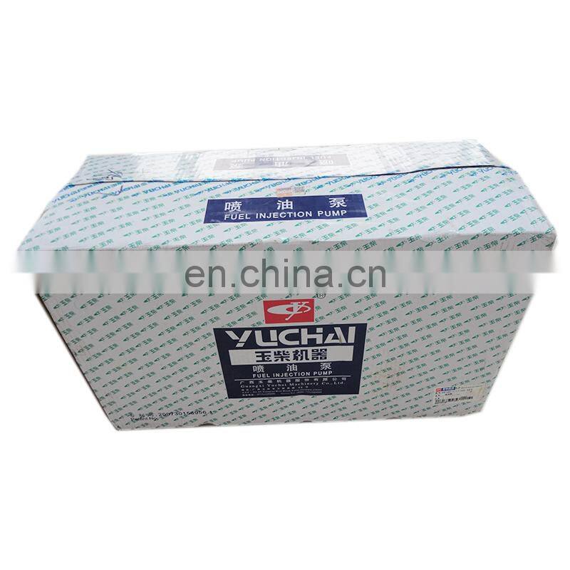 Best seller yuchai A87G0-1111100-493 fuel system fuel pump