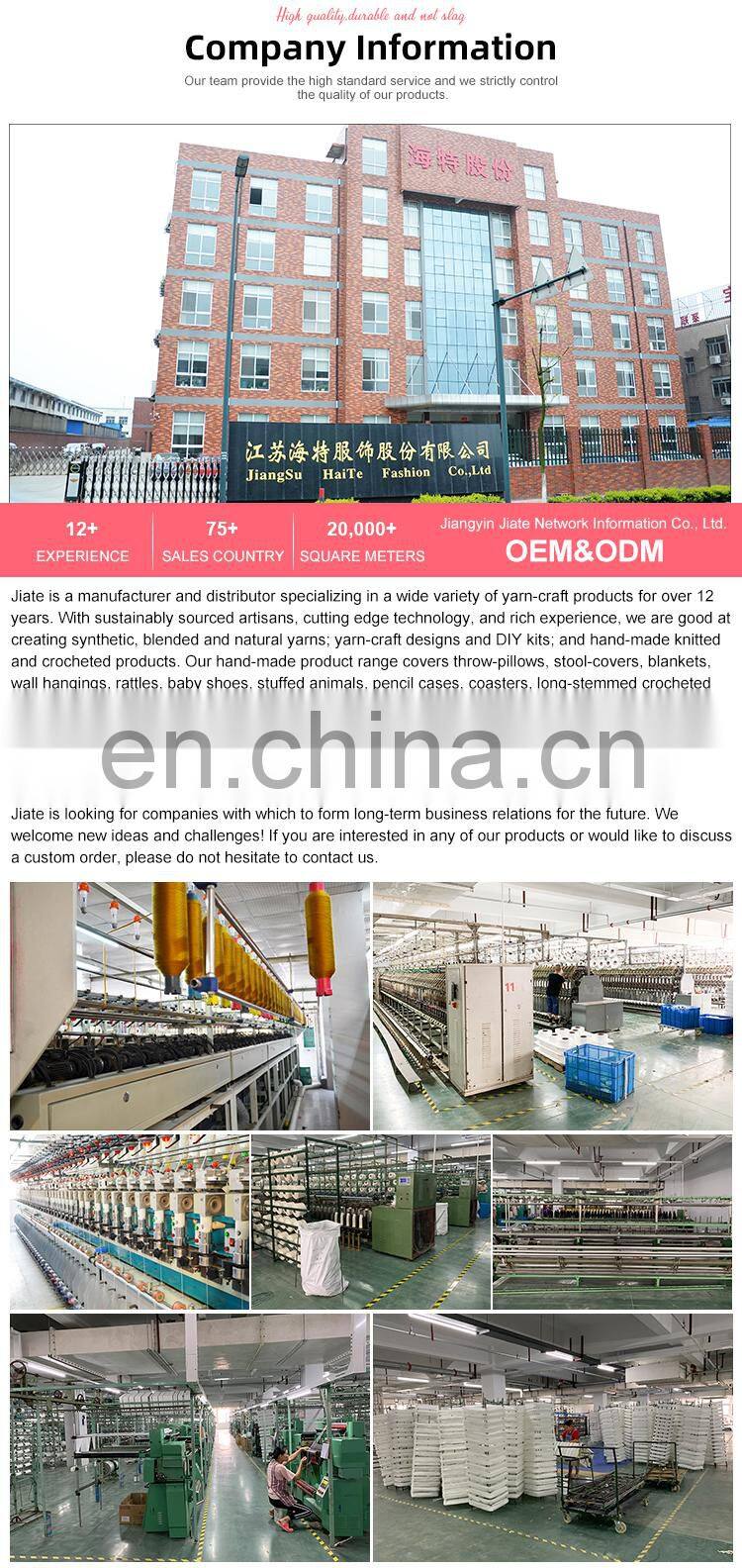 Yarncrafts Custom Logo Security Suppliers Anti-pilling Knitting Crochet Cotton Yarn