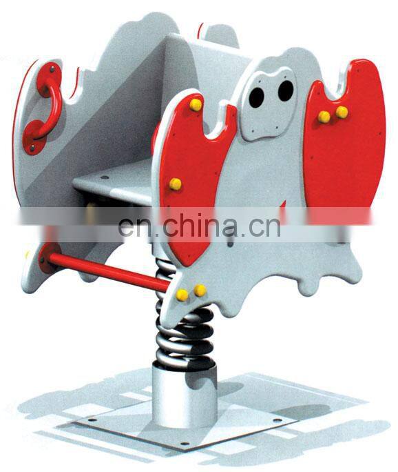 China factory cheap plastic kiddie rides used Amusement rides for sale