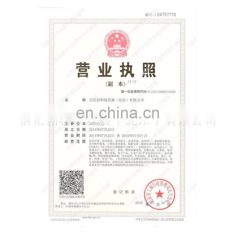 ACS580-07-0585A-4   Low voltage AC drives ABB general purpose drives  315KW