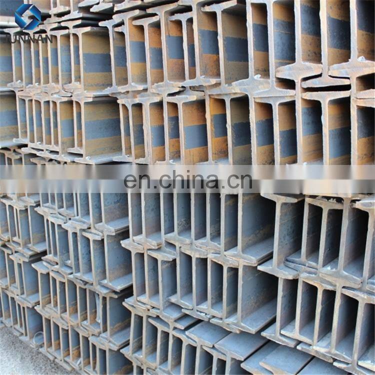 h beam steel ss400b price in saudi arabia