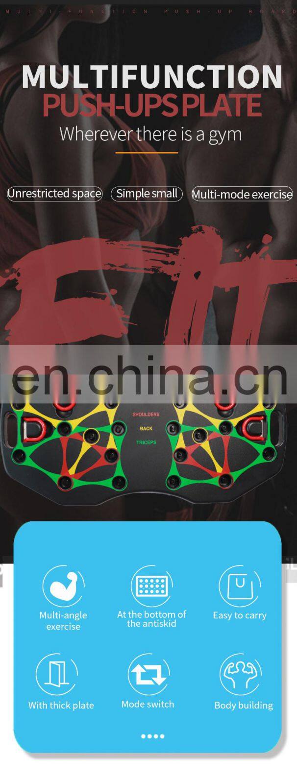 Pushup Racks Exercise Muscle Training Fitness Indoor Home Folding Push-up board for Adults I-Shaped