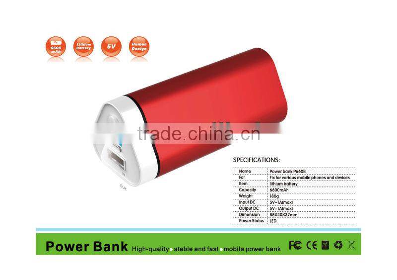 usb power bank with led torch
