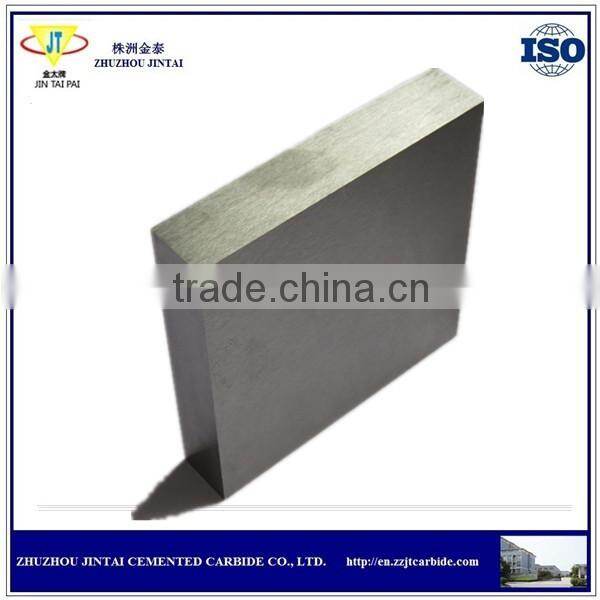 hot sale tungsten carbide blanks