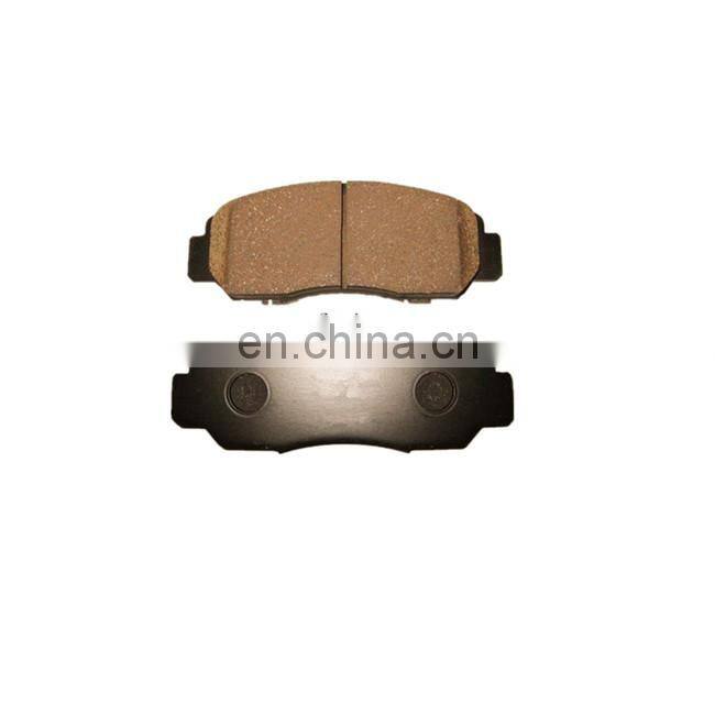Factory D556 front brake pad backing plate steel brake pad back plate