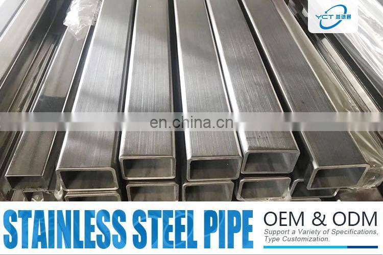 square hollow steel tube 304 316 stainless steel tube