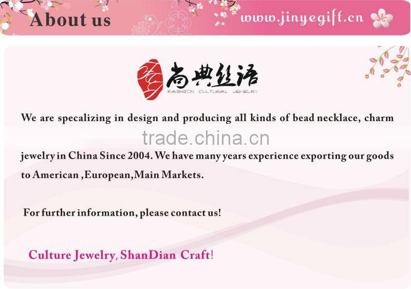 Promotional Lanyard Strap Crystal Keychain Beaded Lanyard