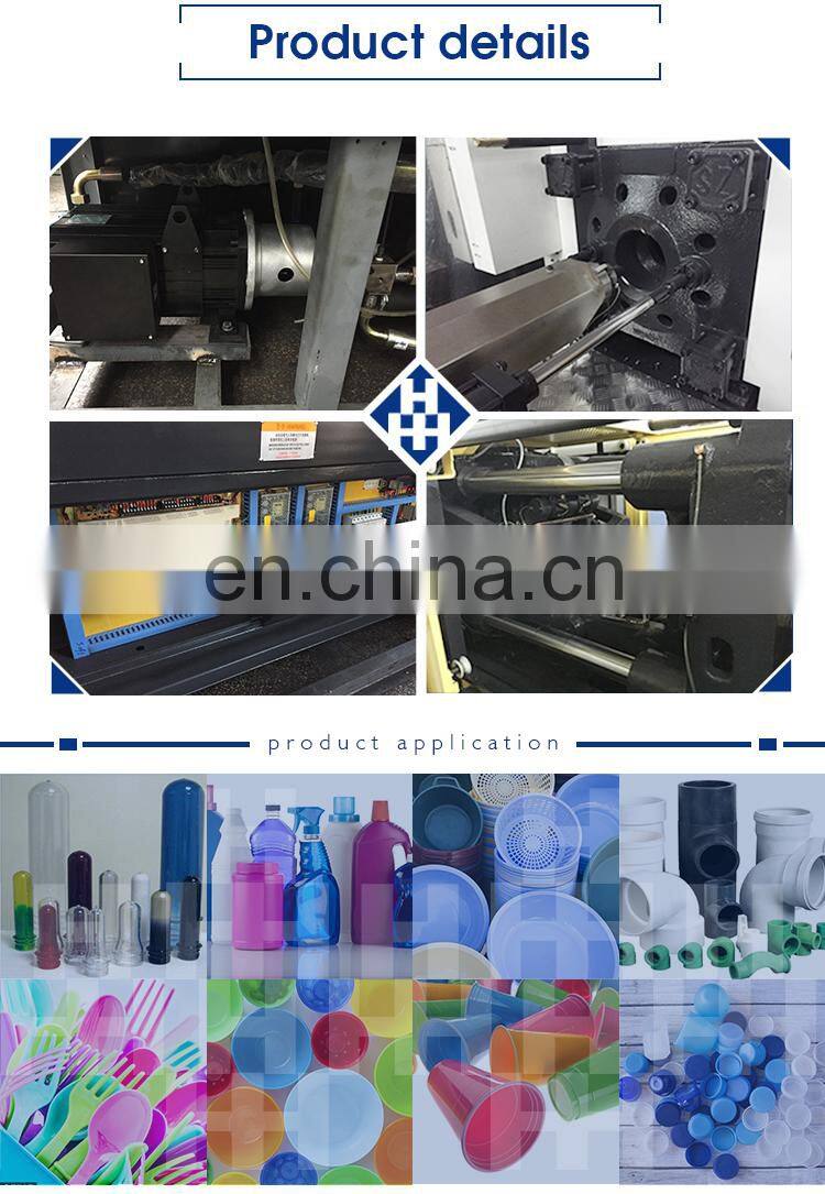 small automatic plastic bottle cap/ lid making injection molding machine  price