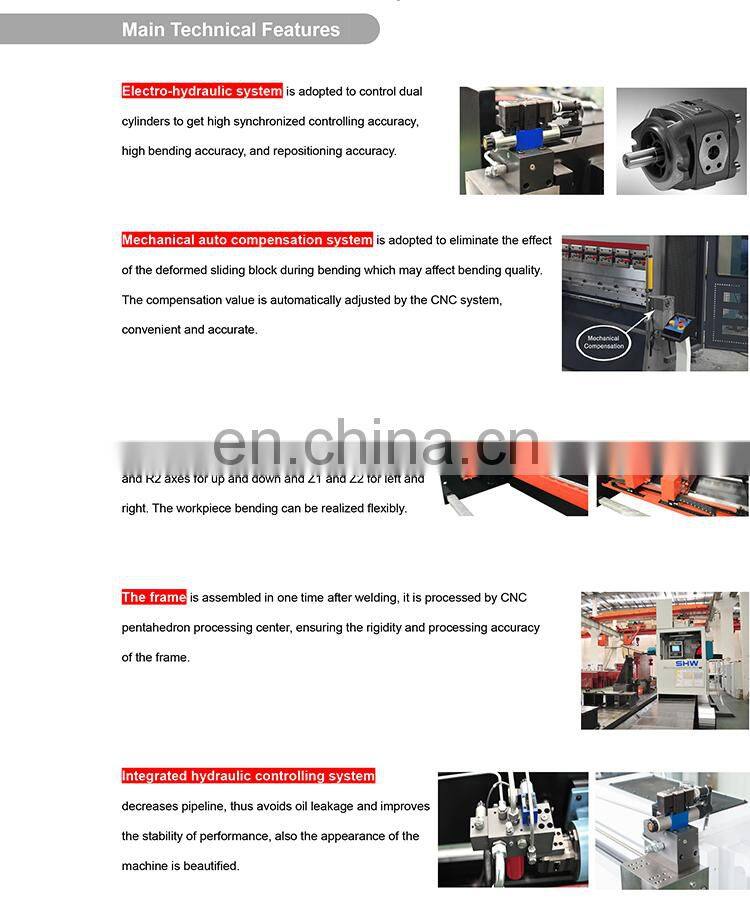 T&L Brand CNC Hydraulic press brake machine price