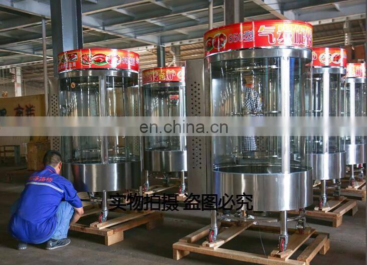 Chicken Grill Machine Rotisserie Gas Grill Barbecue Chicken Chinese Roast Duck Oven