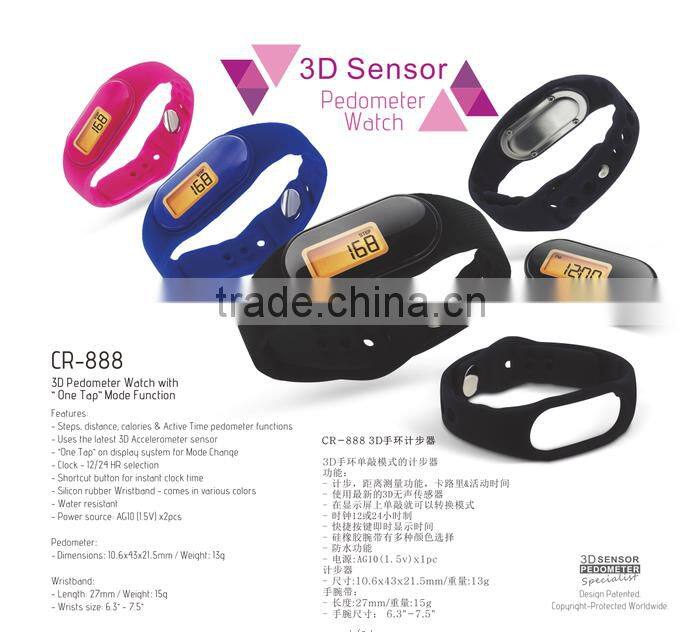 Wholesale Waterproof Pedometer Bracelet