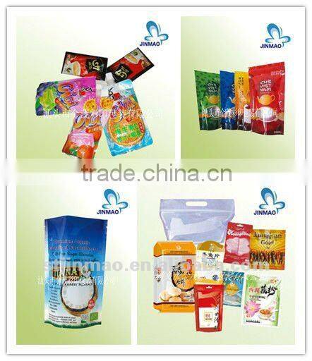 Plasitc heat seal food packaging bag for wild food