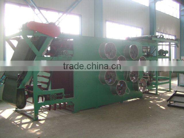 Tyre Tread Cooling Machine