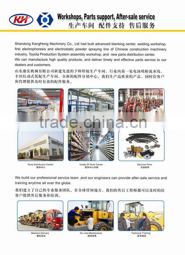 new product cameco sp 1850 sugarcane loader in alibaba in russsian