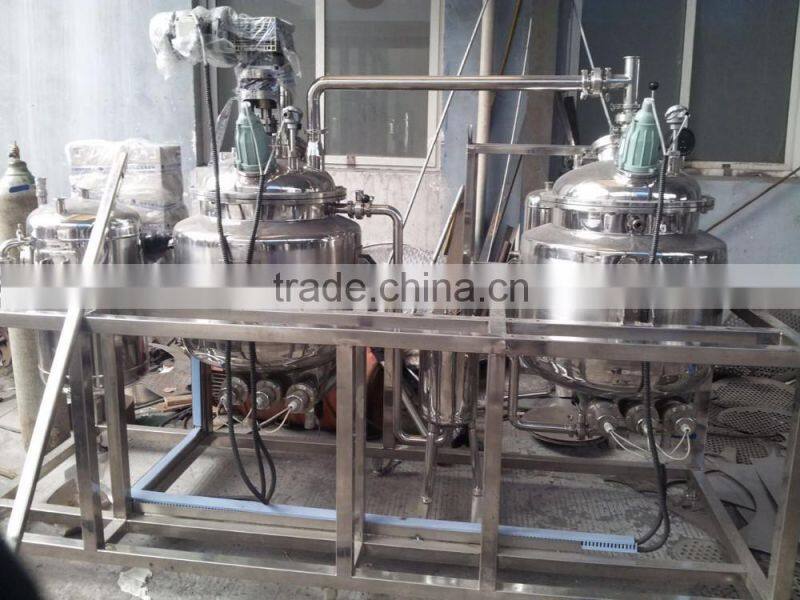 Rice Milk Production Line