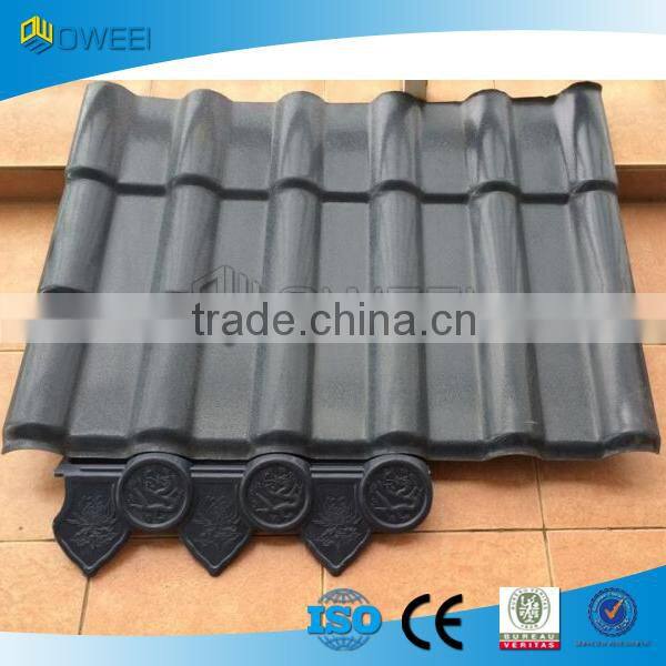 Easy Installated color Roof Tile with Good price