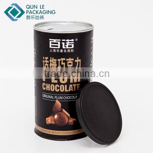 Customized Hermetic Coffee Packaging Manufacturer