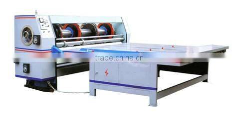 chain feeding carton slotting machine