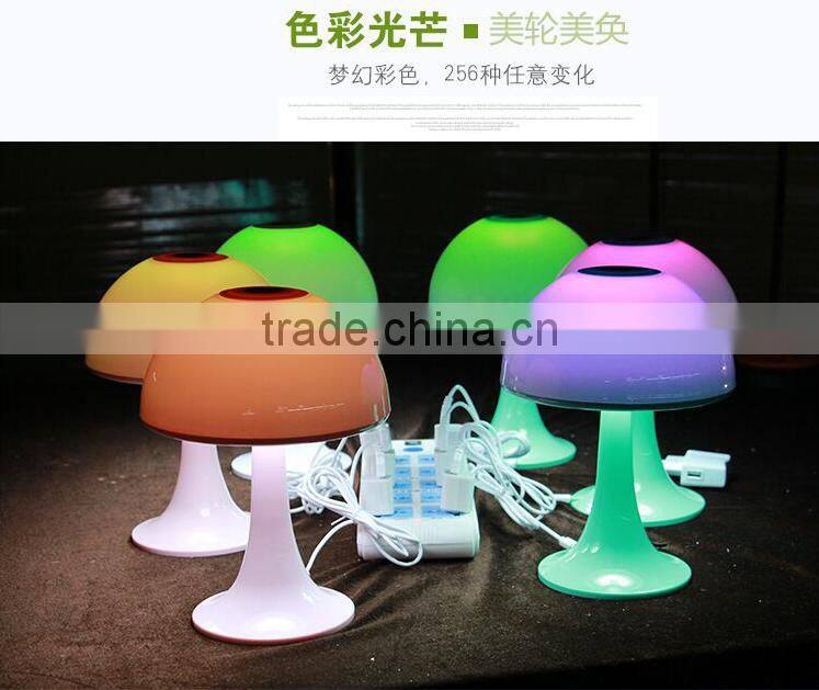 Romantic 256 colors change small night light