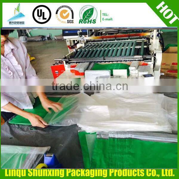 jiffy bag / bubble Shipping Bag for clothes / self adhesive plastic mailing courier bag